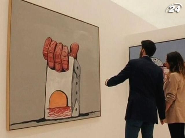 Іспанське місто Малага приймає гротескну виставку Іспанське місто Малага приймає гротескну виставку