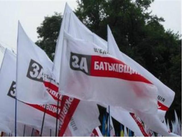 Объединенная оппозиция призывает на митинг под ЦИК Объединенная оппозиция призывает на митинг под ЦИК