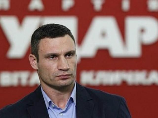 УДАР также собирается отказаться от мест в Верховной Раде УДАР также собирается отказаться от мест в Верховной Раде