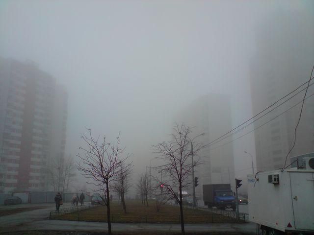 Завтра Україну накриє туман Завтра Україну накриє туман