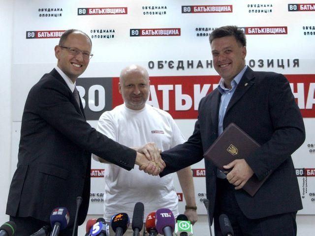 Оппозиция готова признать новый парламент неполномочным и требовать перевыборы Оппозиция готова признать новый парламент неполномочным и требовать перевыборы