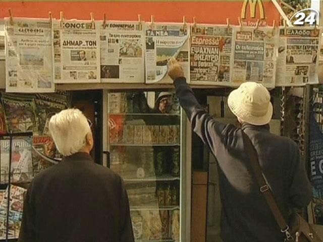 У Греції стартував тиждень протестів У Греції стартував тиждень протестів