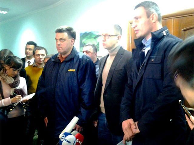 Опозиція має намір оголосити безстрокову акцію протесту Опозиція має намір оголосити безстрокову акцію протесту