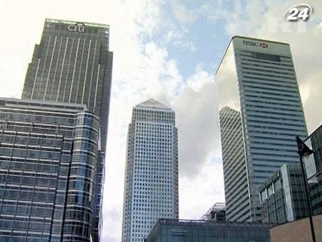 Банк HSBC виплатить штраф розміром $1,5 млрд