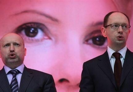 Опозиція вирішить долю своїх списків після оголошення результатів виборів Опозиція вирішить долю своїх списків після оголошення результатів виборів