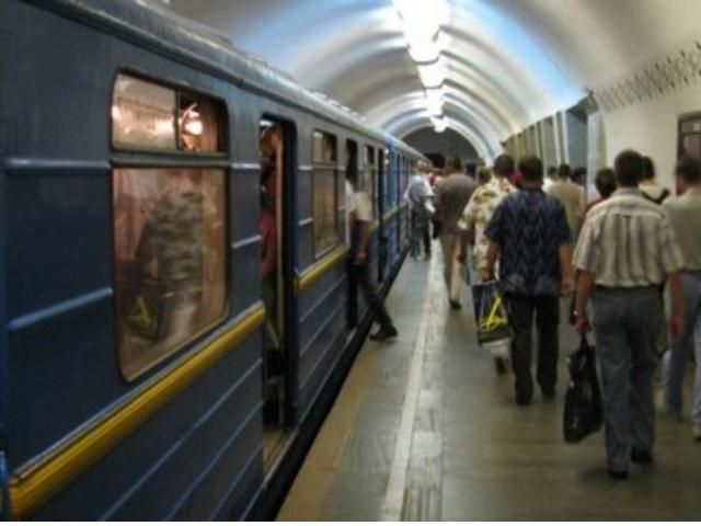 Завтра метро в столице будет работать на час дольше Завтра метро в столице будет работать на час дольше