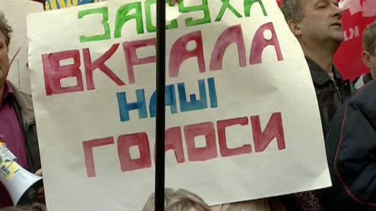 Опозиція: Кожен, хто вкрав голоси, має сісти у в’язницю Опозиція: Кожен, хто вкрав голоси, має сісти у в’язницю