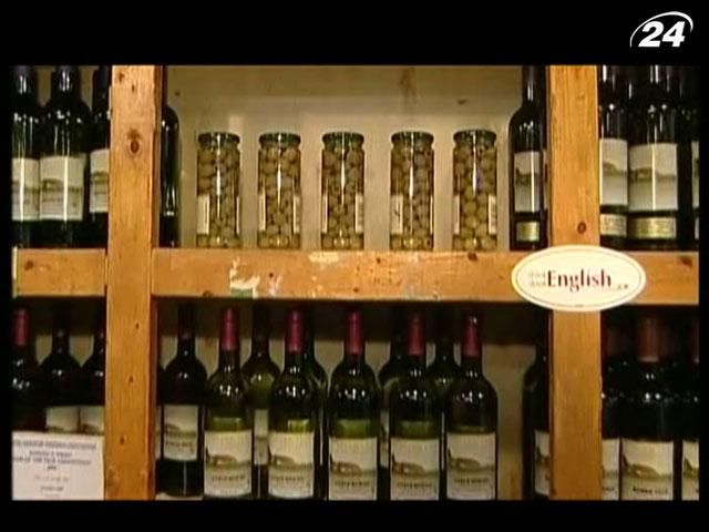 MasliNET борется с вредителями оливковых деревьев MasliNET борется с вредителями оливковых деревьев