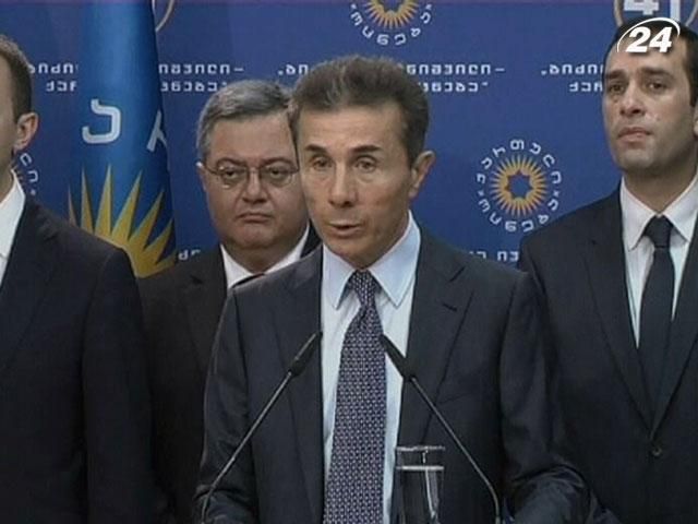 Премьеру Иванишвили отменили предвыборный штраф