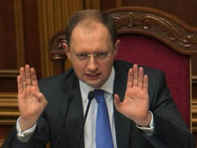 Яценюк: Ми не підтримуємо перевибори в тих округах, де перемогли Яценюк: Ми не підтримуємо перевибори в тих округах, де перемогли