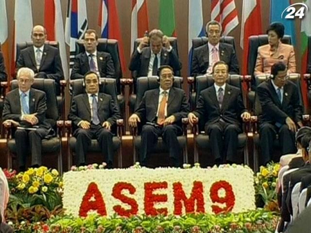 Европа и Азия договариваются о сотрудничестве Европа и Азия договариваются о сотрудничестве