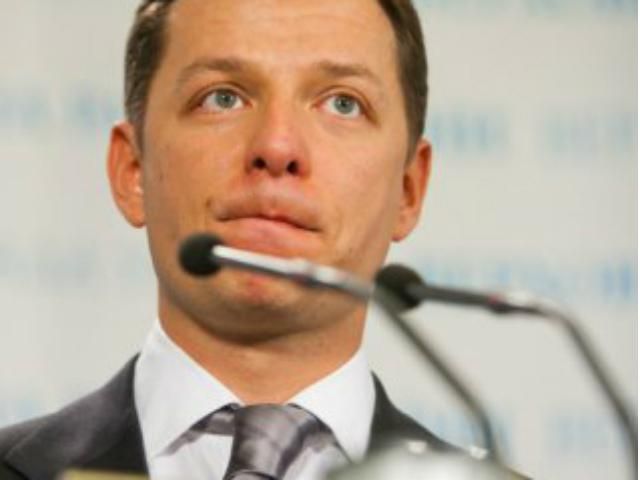 Ляшко готов протестовать и даже отказаться от мандата Ляшко готов протестовать и даже отказаться от мандата