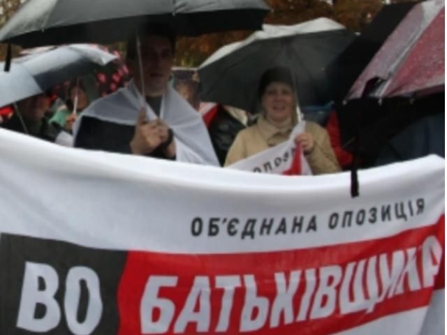 Активисты из-под стен ЦИК расходятся Активисты из-под стен ЦИК расходятся