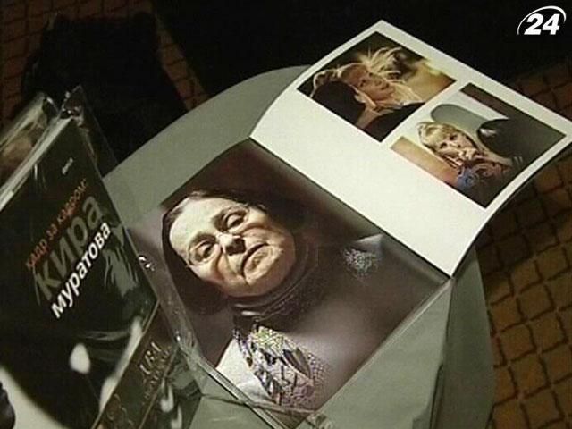 Госагентство по вопросам кино отказало Кире Муратовой в финансировании ленты Госагентство по вопросам кино отказало Кире Муратовой в финансировании ленты