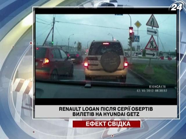 Renault Logan після серії обертів вилетів на Hyundai Getz