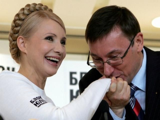 Рада розгляне законопроект про амністію Тимошенко і Луценка