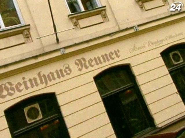 Weinhaus Neuner соединил в себе старую школу и современную кулинарию Weinhaus Neuner соединил в себе старую школу и современную кулинарию