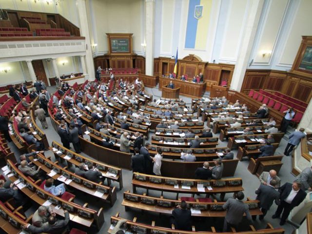 Парламентарии не хотят выбирать спикера открытым голосованием