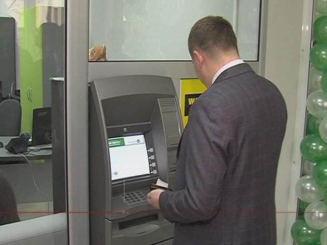 Розширення мережі - 6 листопада 2012 - Телеканал новин 24 Розширення мережі - 6 листопада 2012 - Телеканал новин 24