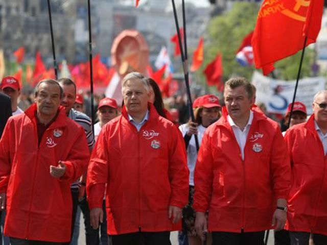 Завтра коммунисты проведут массовую акцию, хотя сейчас они запрещены Завтра коммунисты проведут массовую акцию, хотя сейчас они запрещены