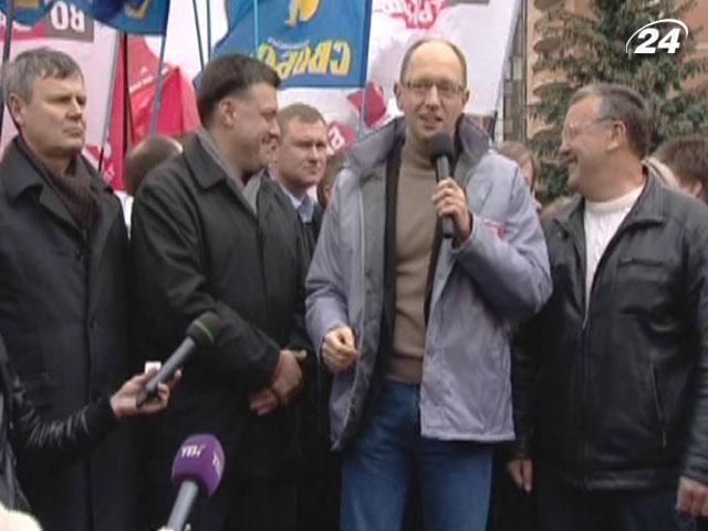 Опозиція оскаржить рішення ЦВК про перевибори Опозиція оскаржить рішення ЦВК про перевибори