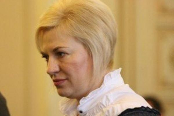 "Свобода" хоче заборонити компанії Chevron видобувати сланцевий газ "Свобода" хоче заборонити компанії Chevron видобувати сланцевий газ