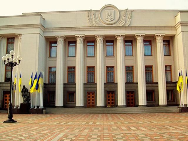 Теперь референдум может менять Конституцию и территории Украины Теперь референдум может менять Конституцию и территории Украины