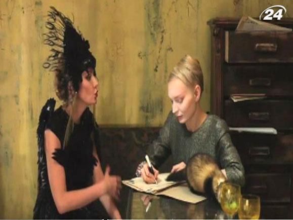 "Последняя сказка Риты": съемки фильма проходили в музее Толстого