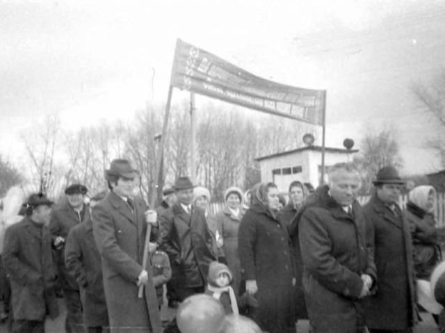 7 ноября. День в истории