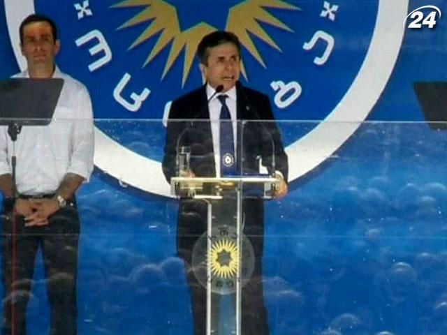 Новое правительство Грузии хочет существенно сократить расходы Саакашвили Новое правительство Грузии хочет существенно сократить расходы Саакашвили