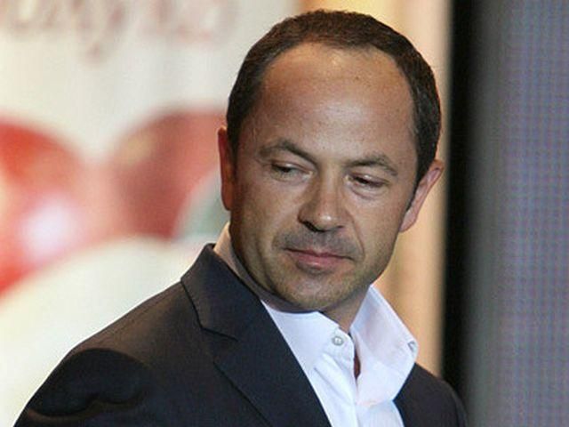 УП: На спикера от "регионов" претендуют Тигипко, Ефремов и Лавринович УП: На спикера от "регионов" претендуют Тигипко, Ефремов и Лавринович