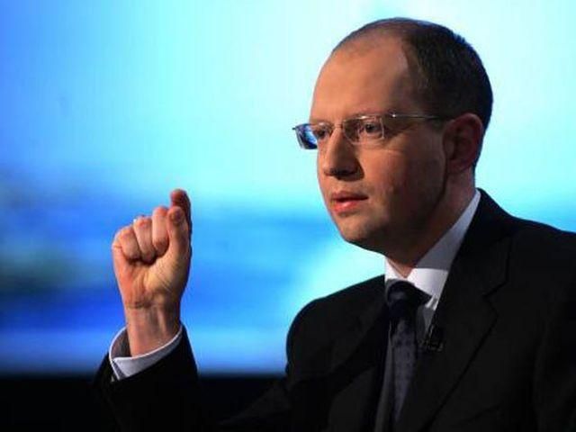 Опозиція оскаржила в суді рішення ЦВК Опозиція оскаржила в суді рішення ЦВК