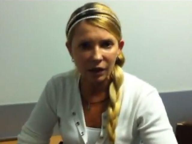 Тимошенко в очередной раз отказалась от медицинского осмотра