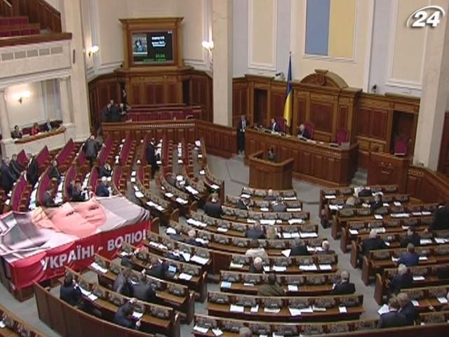 Рада відмовилась призначати вибори у 5-ти "проблемних" округах