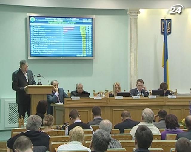 ЦИК установила результаты голосования в 24 округах ЦИК установила результаты голосования в 24 округах
