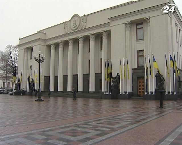 ВР разрешила повышать импортные пошлины на товары