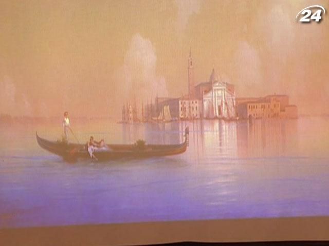 Российское и украинское искусство на сумму $28 млн выставили на продажу Российское и украинское искусство на сумму $28 млн выставили на продажу