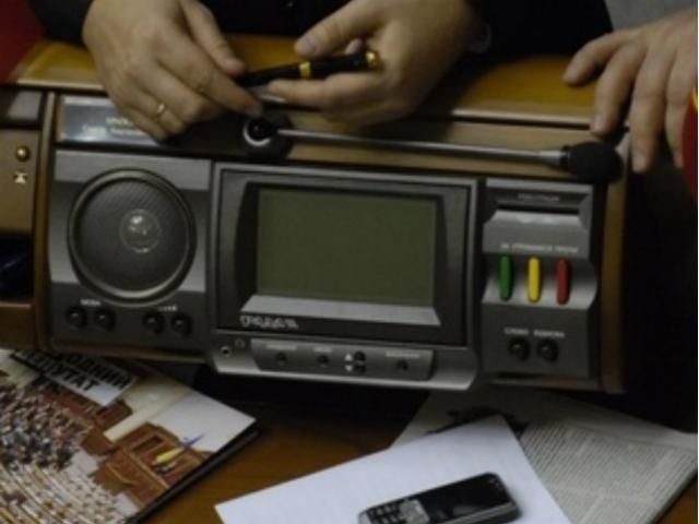 БЮТівець зареєстрував законопроект про перевибори по всій Україні БЮТівець зареєстрував законопроект про перевибори по всій Україні