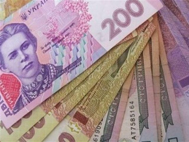 Эксперт: НБУ на полгода хватит резервов, чтобы удерживать курс гривни Эксперт: НБУ на полгода хватит резервов, чтобы удерживать курс гривни