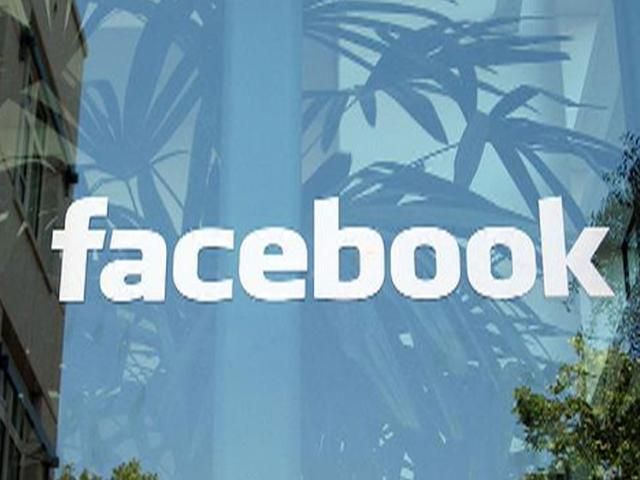 Facebook планує створити сервіс для публікації оголошень