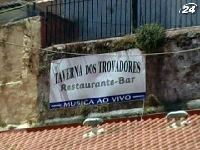 "Таверна трубадурів": домашня атмосфера у всьому "Таверна трубадурів": домашня атмосфера у всьому