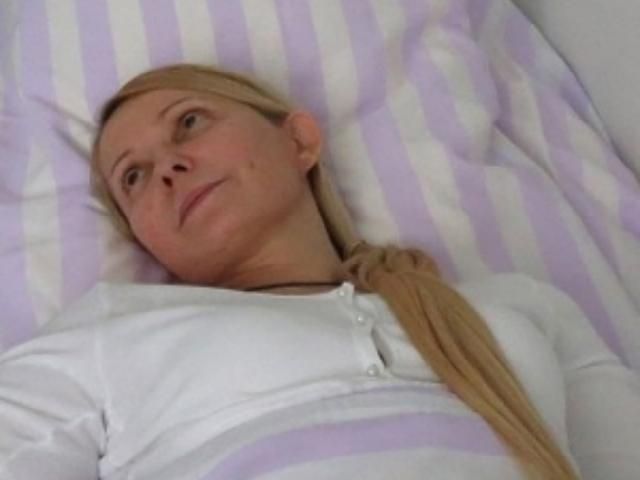 Тимошенко уже 10 дней без еды и лекарств