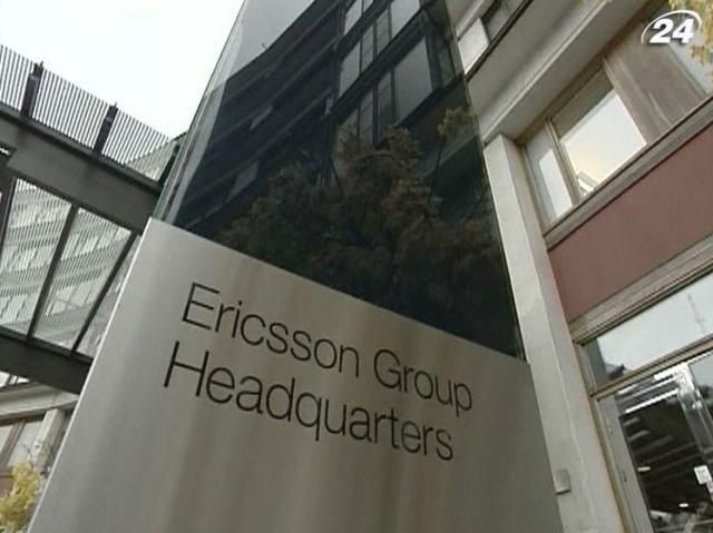 Ericsson звільняє 1,5 тис працівників у Швеції