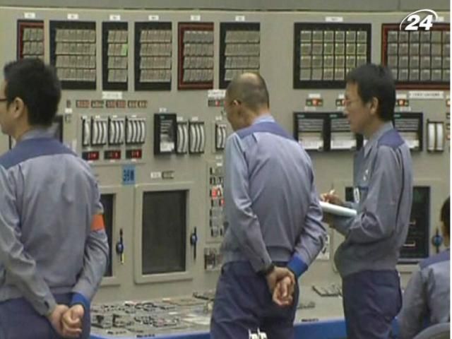 Авария на Фукусиме обойдется компании "Tepco" вдвое дороже, чем предполагали
