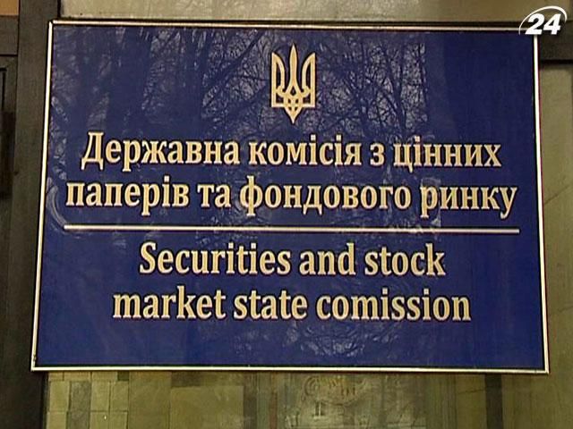 На рынок России выйдут украинские предприятия с корпоративными бондами