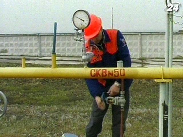 Україна розпочала закуповувати природний газ у Європі
