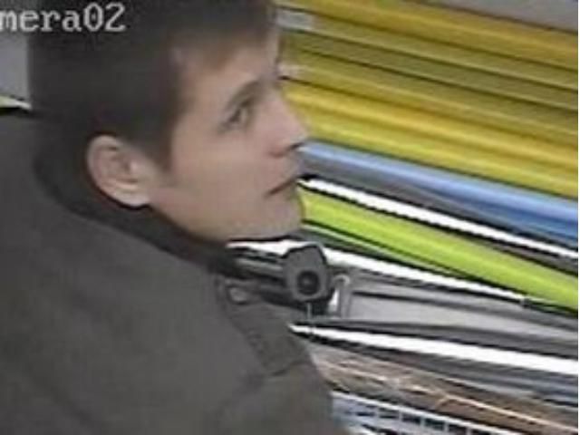 Тіло чоловіка, схожого на Мазурка знайшов перехожий зі собакою Тіло чоловіка, схожого на Мазурка знайшов перехожий зі собакою