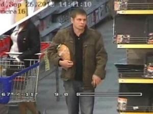 Головні події середи, 7 листопада Головні події середи, 7 листопада