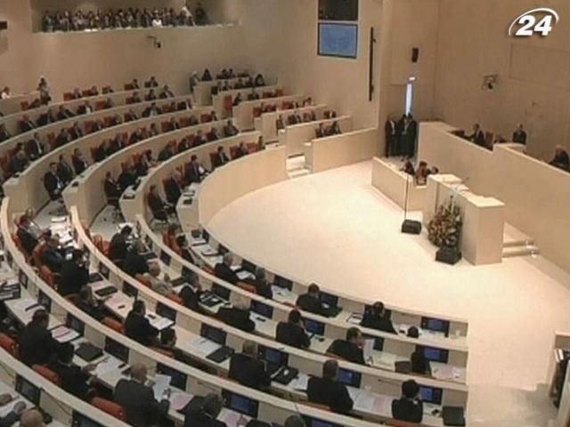 Депутати від партії Саакашвілі бойкотували новий парламент
