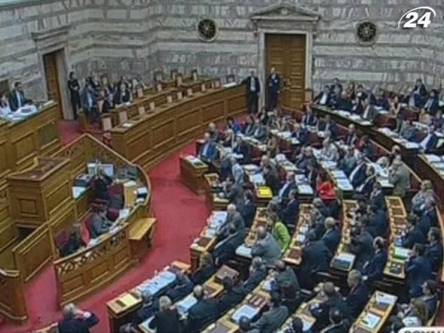 Парламент Греції ухвалив новий план скорочення видатків